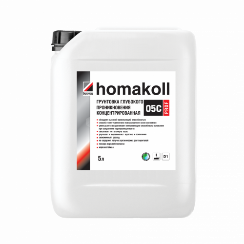 Грунтовка HOMAKOLL 05 C PROF (концентрат) 5л