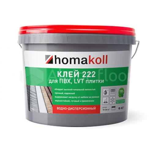 Клей HOMAKOLL 222 - 6 кг